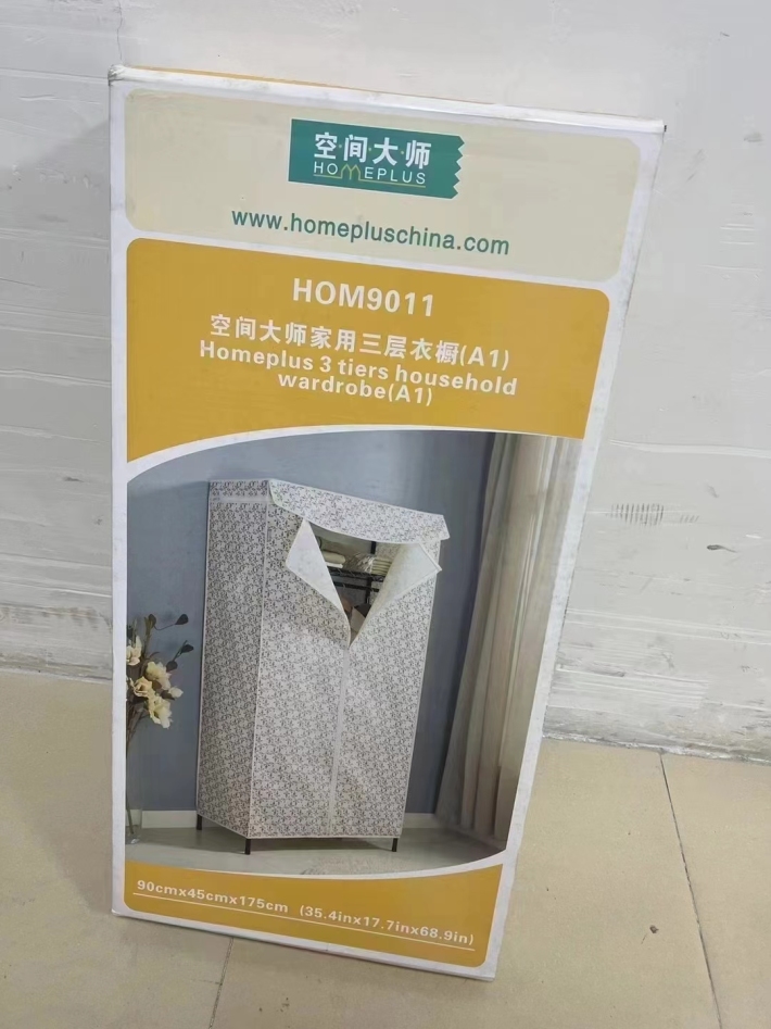 空间大师简易衣橱现货5000套，整整齐齐、漂漂亮亮，硬货，各方面的细节都很到位，价格便宜，能玩的速度