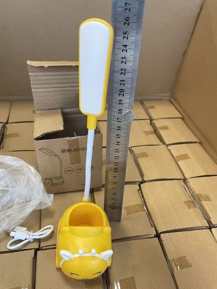 小台灯到货，独立包装