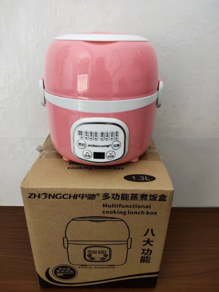 多功能蒸煮饭盒700台，原箱原件原包装，一盒烟钱，要的拿去……