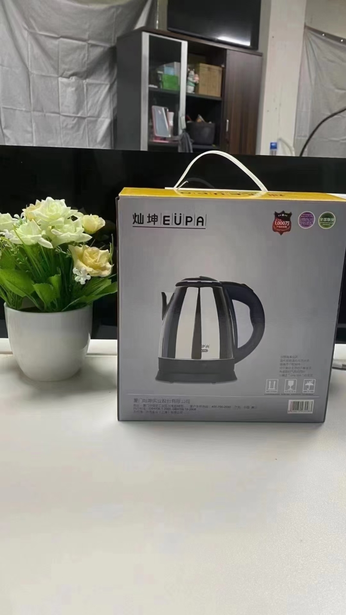 灿坤大品牌烧水壶，国标，纯原304品质，原箱原件货，还剩1000多台，合适礼品渠道，售后无忧系列