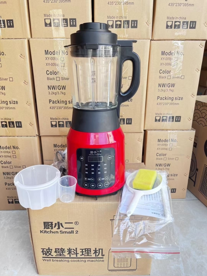 厨小二品牌，智能加热破壁机， 带蒸笼，大礼包， 电商加厚包装，贴单即发！ 130台