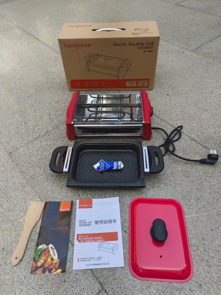 ​全铜国标橡胶线+煎盘烧烤炉 ​数量剩余只有260台，手快有