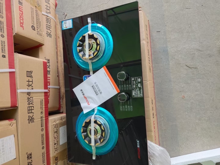 捷克森煤气灶，铜火盖，天然气，一个型号240台，原箱原件原包装，质量嘎嘎好使，便宜清！