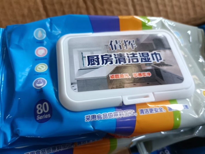 厨房湿巾~箱规/81包 ​一共几万包~全清7毛5[拳头][拳头][拳头]
