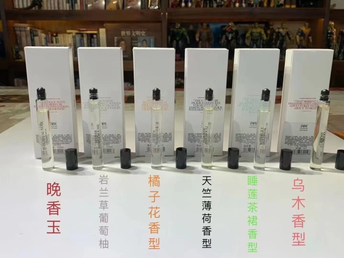 品牌香水8000盒，独立包装，原箱原件，正品，带授权，200个起发，16.5块