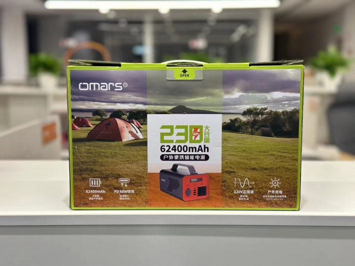 高端品牌户外电源，数量不多382个，要高端的来，价格小贵，不分货，质量保证，包售后。