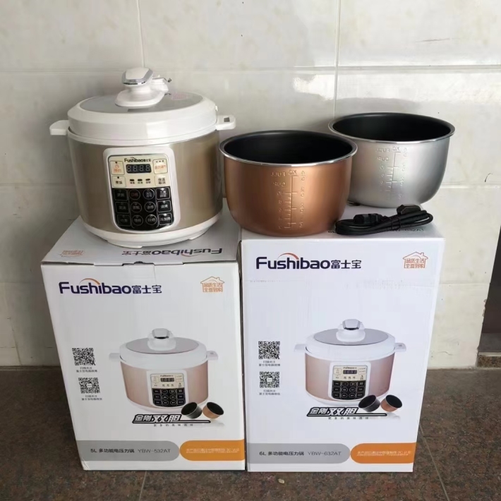 富士宝品牌，电压力锅， 国标5升，高压！ 双胆大礼包！ 质量非常好。用料足！ 还有800台，