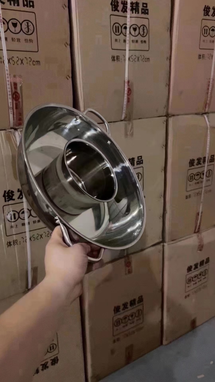 900个 子母鸳鸯锅 无磁 36规格 特大 11块处理 要的速度 独立包装 能做的速度 