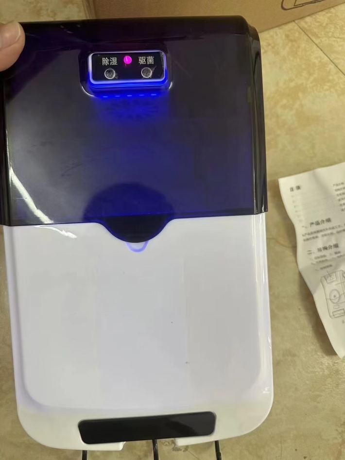 蓝光除湿驱菌消毒筷子筒700套左右，壁挂免打孔蓝光版，几块钱处理