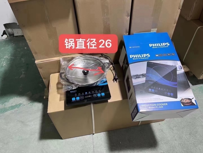  电磁炉套装，欧规双头圆插220伏国内通用，功率2000到2500w，配套电磁炉锅直径26CM，高端货低价位，几十元一套，1000套起批，便宜批处理……
