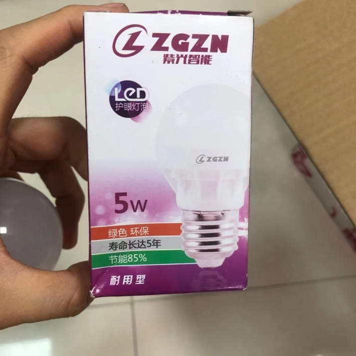 LED 护眼灯泡10000个 螺口，独立包装 只卖个包装盒子钱，0.75元全清