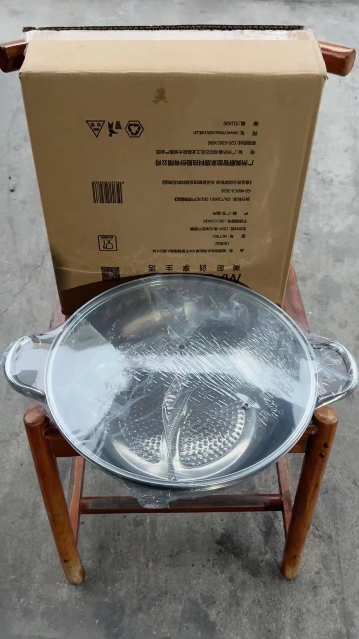 品牌货 304不锈钢 34规格 极品。只有800个 