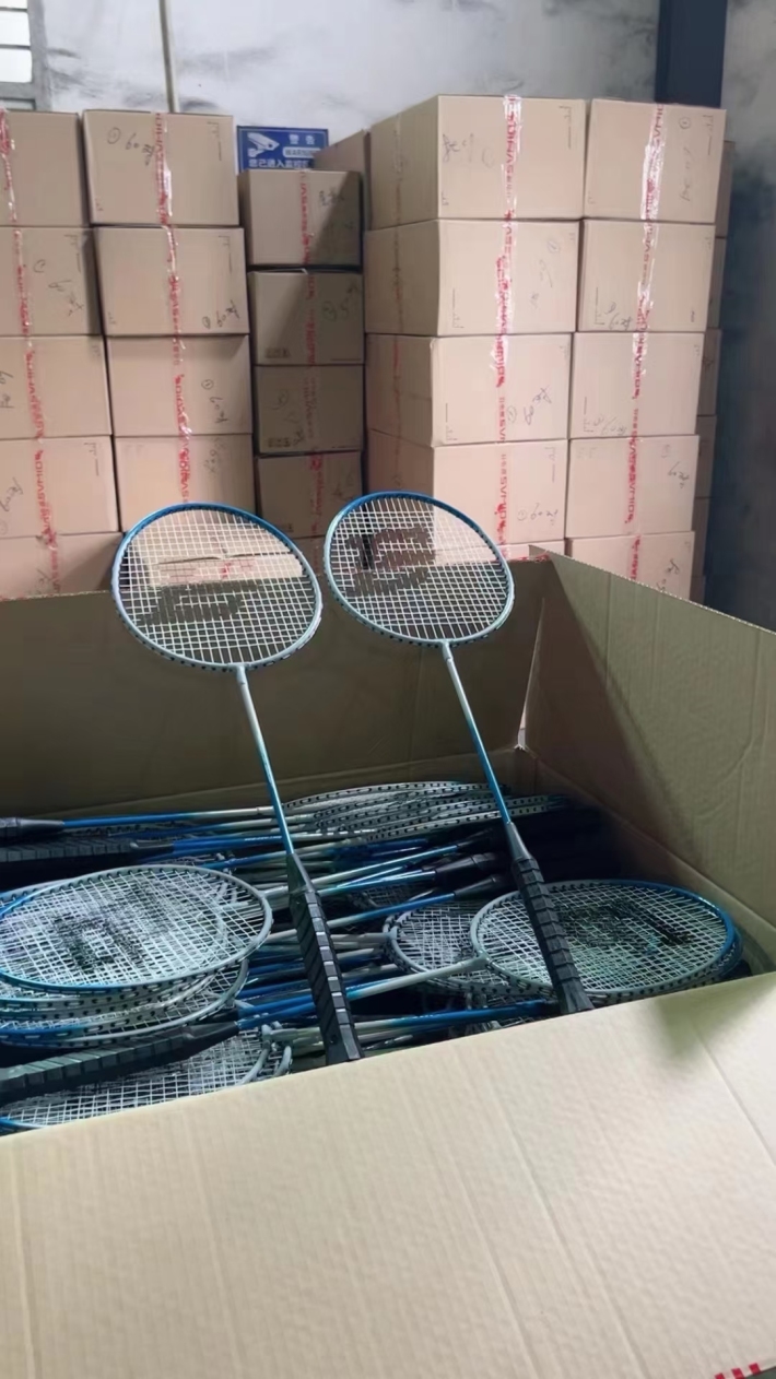 羽毛球拍 1100副 整箱装 全清 能做的来 