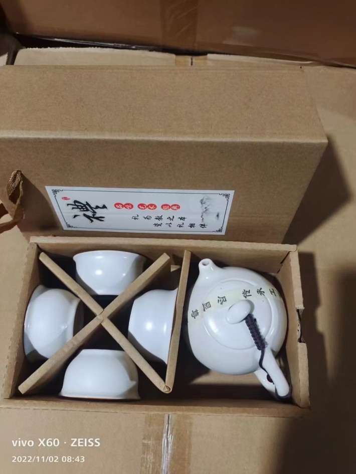 茶壶最后2千套原箱原件，6.5秒，懂货的来