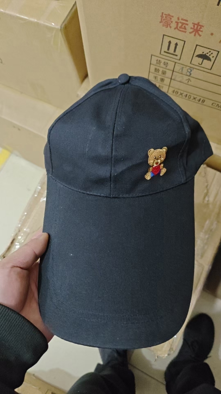 长舌帽，5000个，谁要