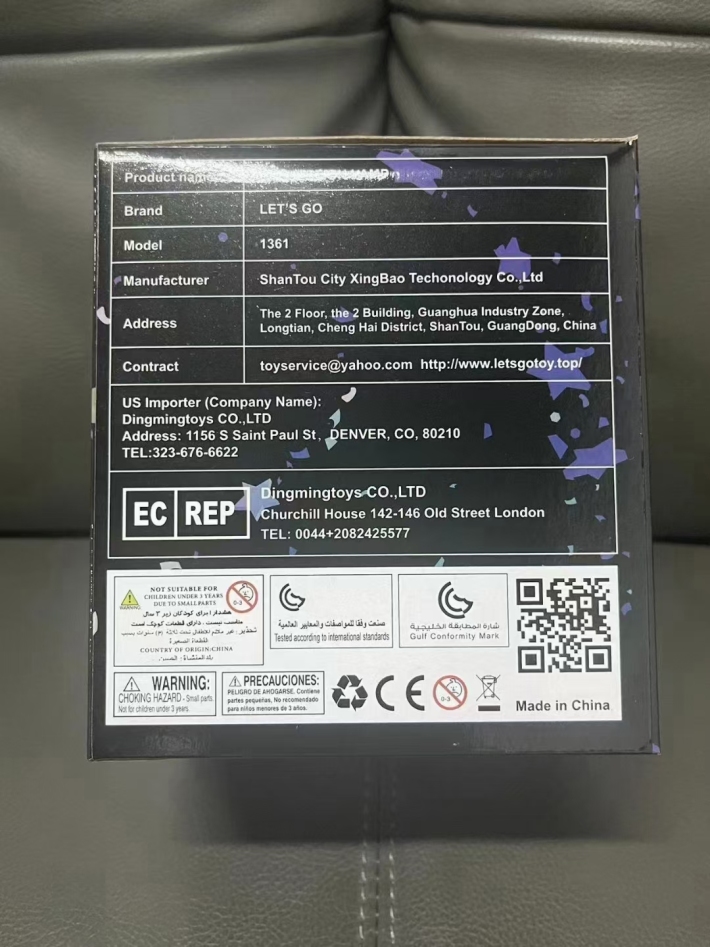 外贸星空投影灯，10000个，原霜原件，独立包装。