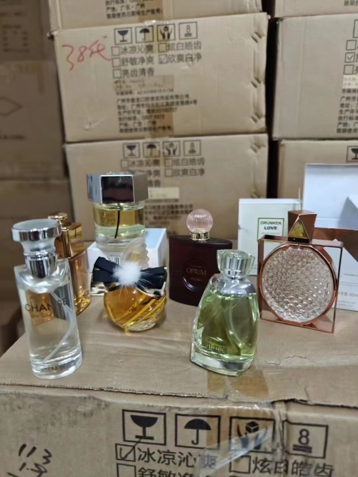 高品质香水2000瓶，低价处理！