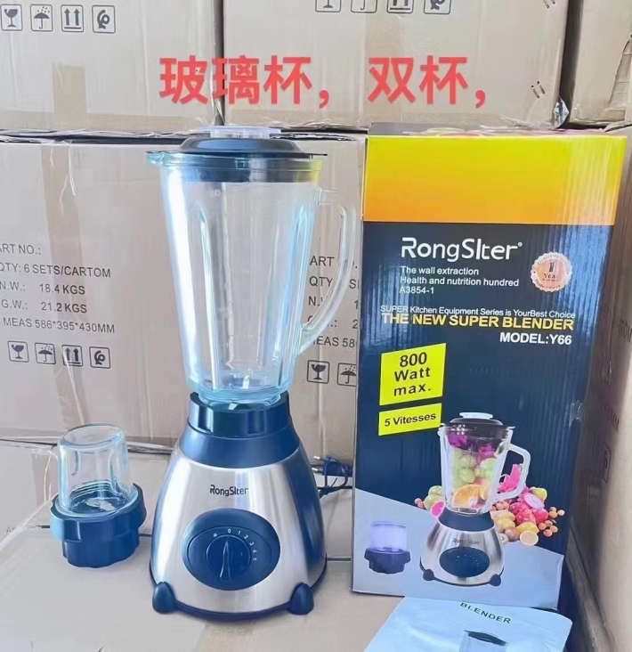 220v出口外贸，多功能搅拌料理机， 1.8升玻璃大杯，双杯， 2600台 低价！