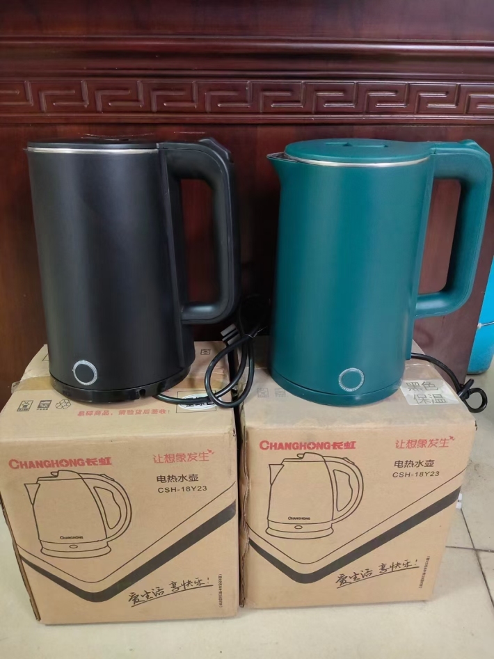 长虹水壶国标打造，18