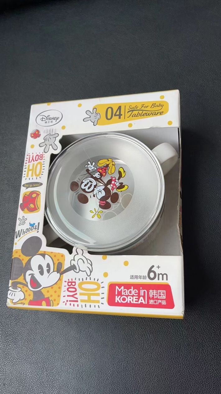迪士尼品牌双手柄包包碗🥣，2000套左右，亏本处理