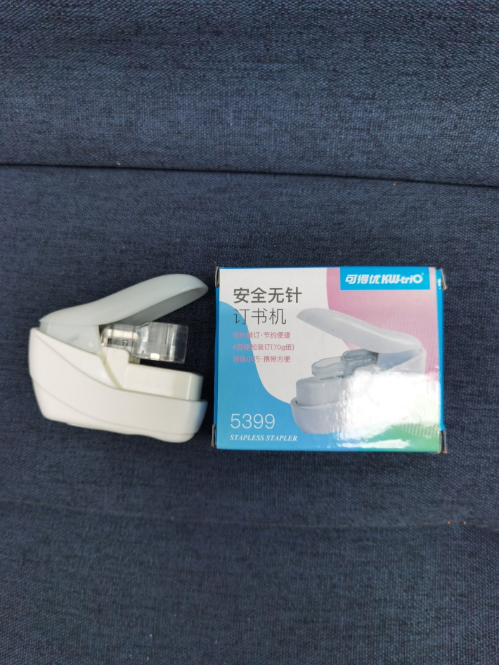 品牌货，安全无针订书机，300个左右，独立包装。便宜出。