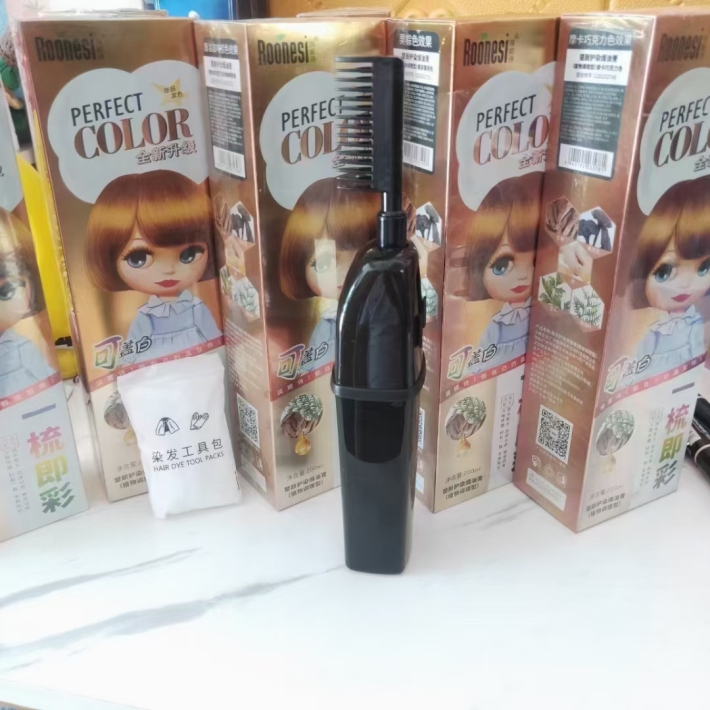 染发梳65000盒，四个色，日期25年，资质齐全