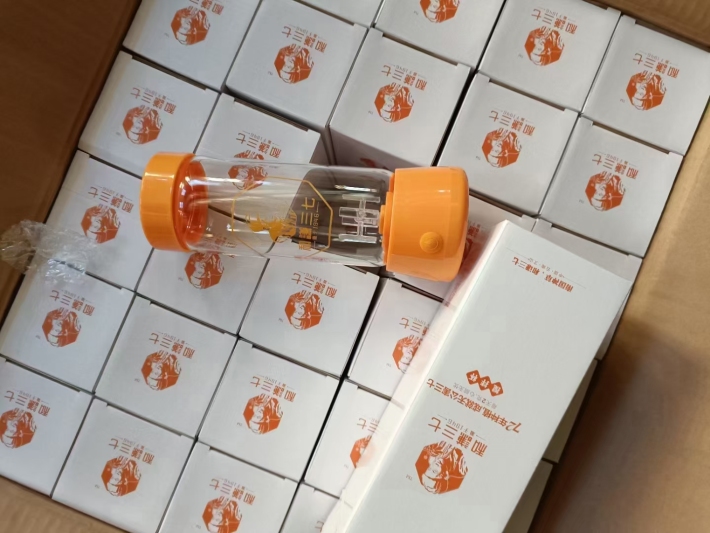 三七搅拌杯 电池款~质量不错 一共几千个~全清3.9💰3.9，手慢无🈚​