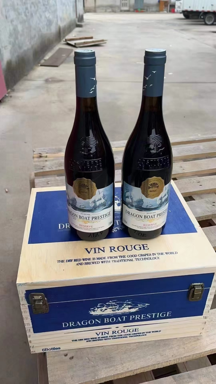 获过奖的龙船浩威 干红葡萄酒 22年-23年的 750ml*6瓶 加厚大肚瓶 木箱带外箱 300来箱，手续齐全