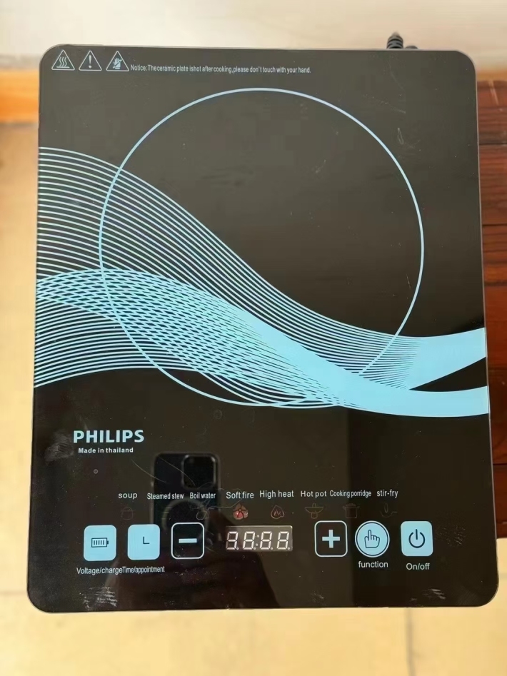电磁炉处理1000台，原箱原件 全清40元，懂货的来