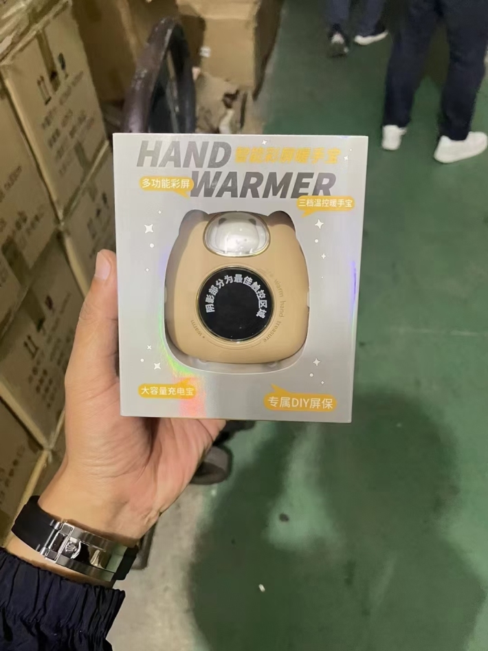 智能彩屏暖手宝，400多个，高端货，6000毫安大容量电池🔋，网上100多