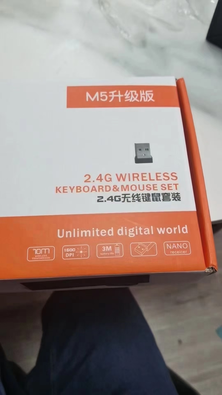 无线键鼠套装，低价处理800个。有意私聊