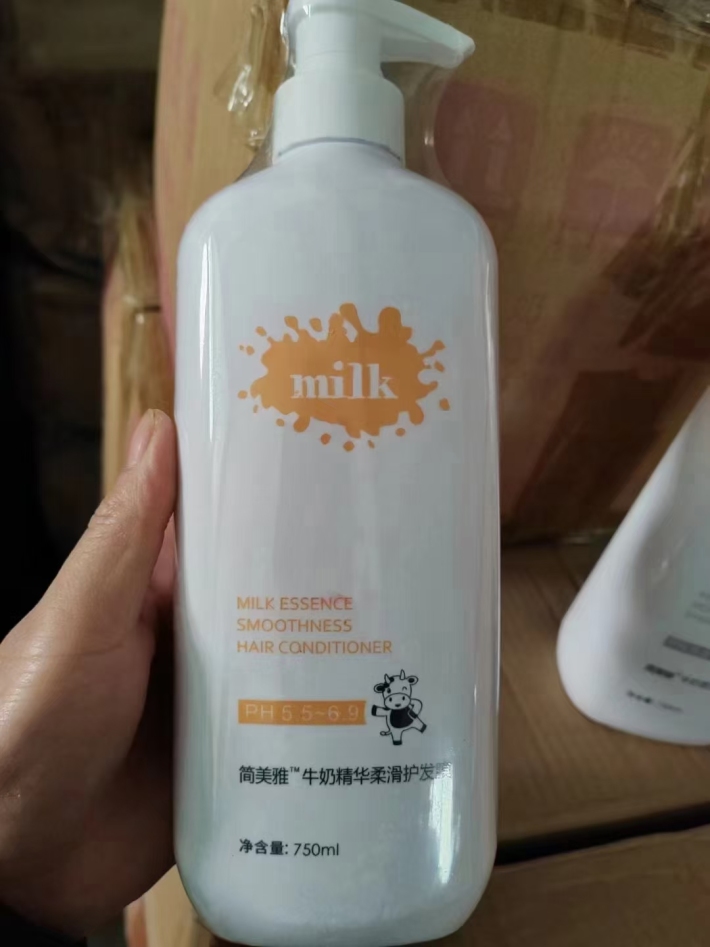 750毫升，洗发水，沐浴露，护发素，4000瓶，1000瓶起发，可以分货，4元一瓶