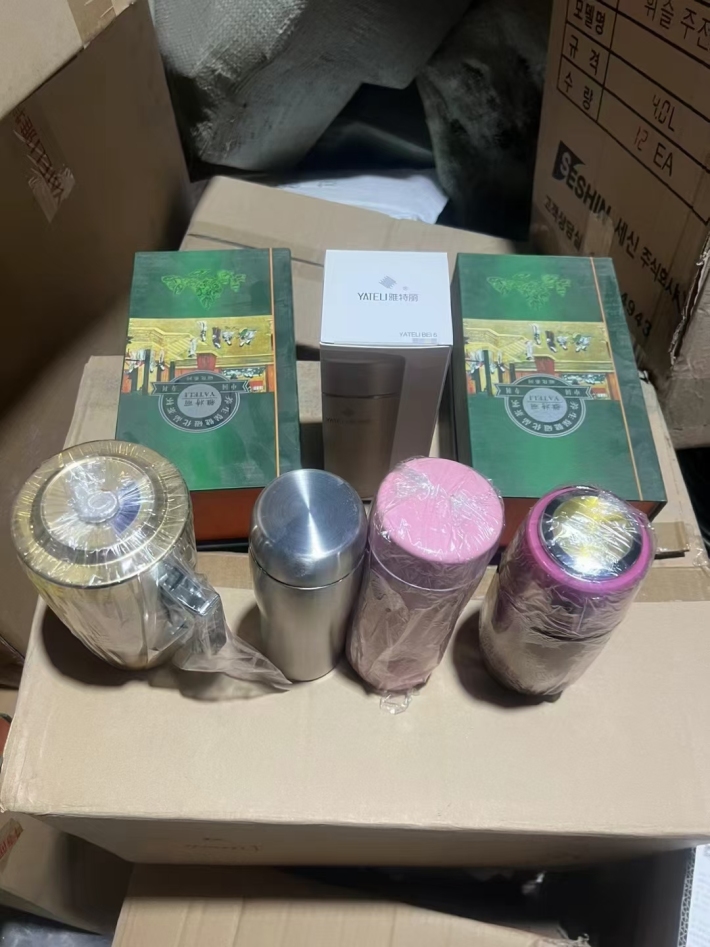 品牌双层保温杯， 1200个左右， 清货7.5元一个
