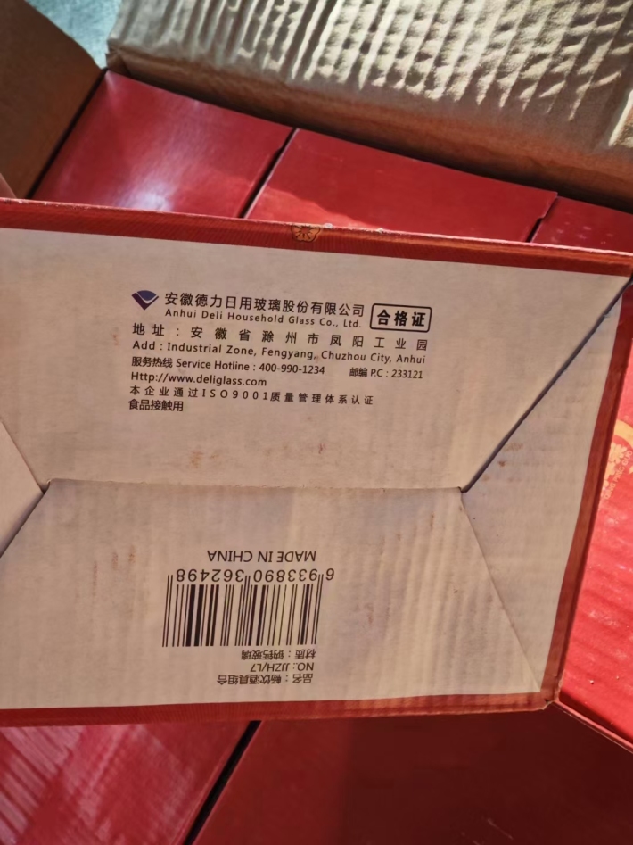 青苹果杯具套盒几百套，特价秒杀六块清，手慢无