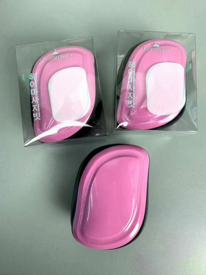 进口按摩梳子2万个 原箱原件，2.8元秒！