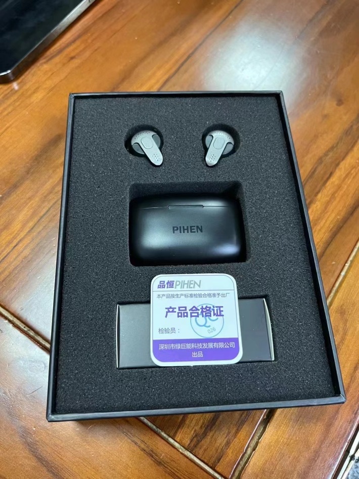 品恒G5真无线蓝牙耳机，376个，正品保证，价格好说，只卖给懂货的朋友！