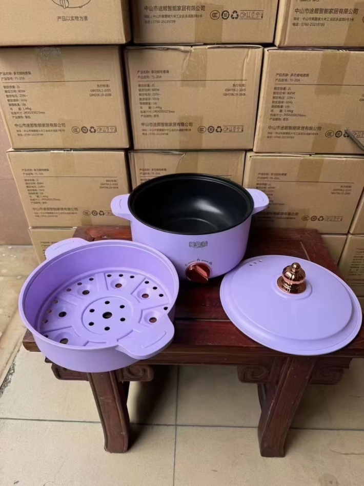 2升双层多功能锅， 两个颜色，低价出。