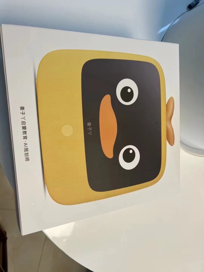 品牌学习机处理1800台:8寸2k全贴合屏、500万摄像头、RAM 2G,ROM 16G ，电池10000毫安时，主芯片MTK8766B，BOX音响、音质**好！可以出国内、可以出国外