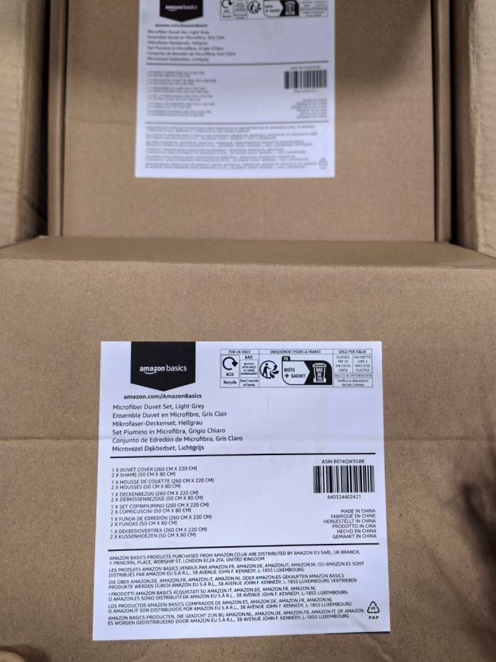 高级灰3件套 被罩＋2枕套 760套。 ​尺寸 220×260 一款一色 亚马逊原单 ​3GBK