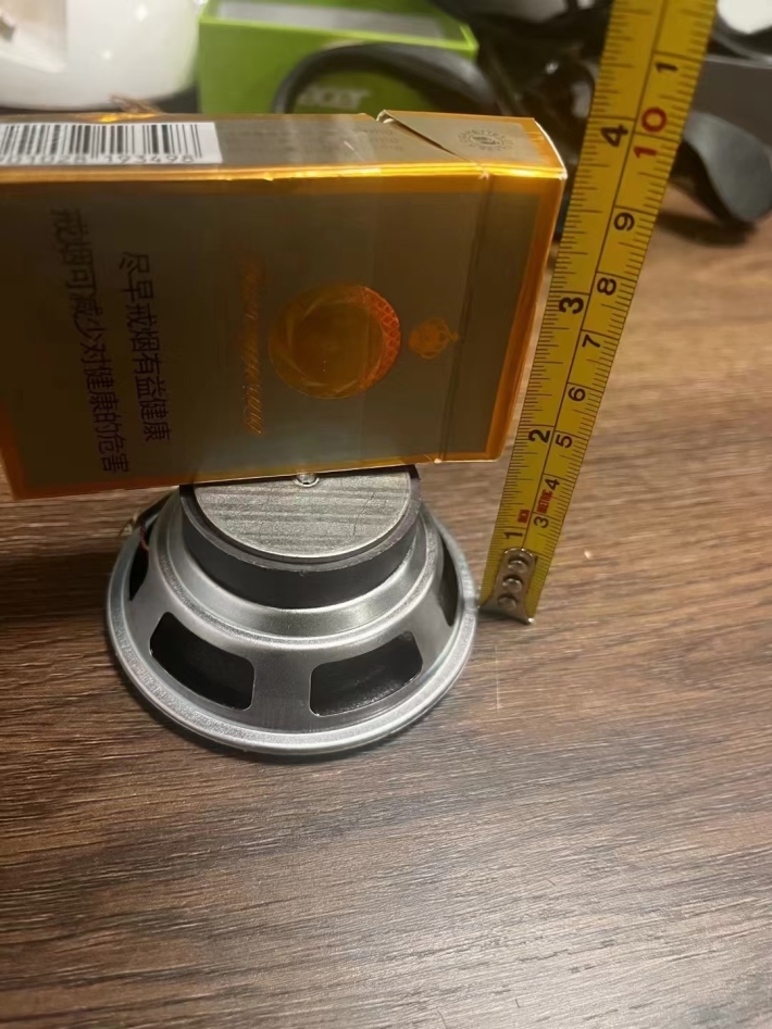 5000个，3寸喇叭，8欧10瓦，有兴趣私聊