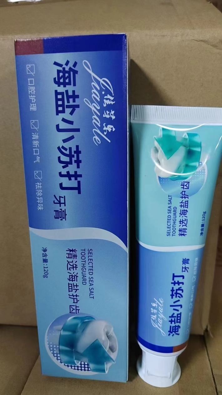牙膏最后23000支 ​新货新日期 两个款 ​海盐小苏打 冰洁薄荷 ​箱规80支 原箱原件 ​大货板板正正 几毛钱处理