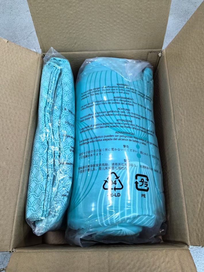 亚马逊倍思 床被4件套他到货507套 ​单款单色 很漂亮 要的来 低价低价 168*229