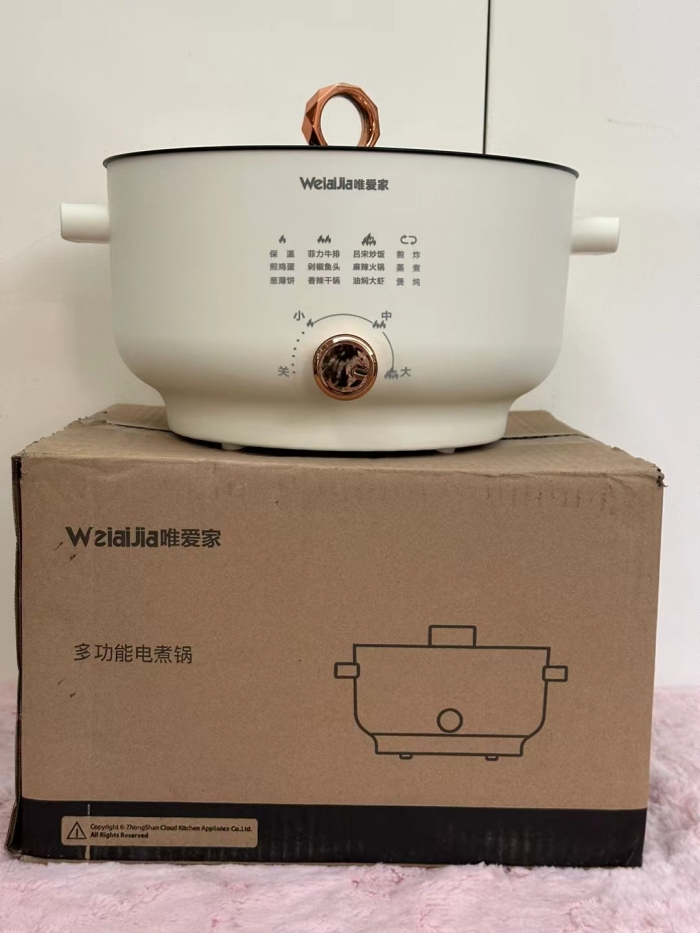 450台5L电煮锅