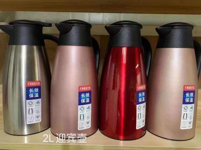 迎宾壶入库20件，一件36个装！特价20💰