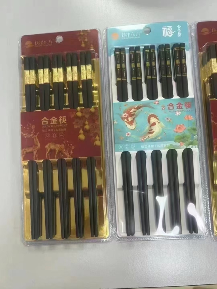合金筷160件， 每件100盒， 特价3.5💰