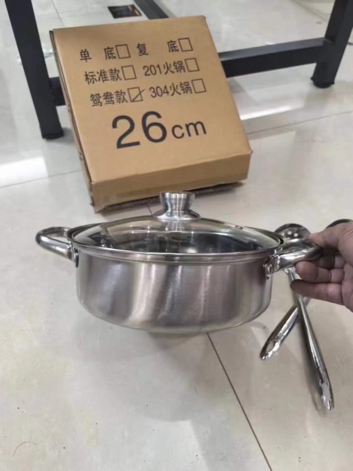 无磁26格锅，处理1500个，一箱36装，网购包装，特价12💰