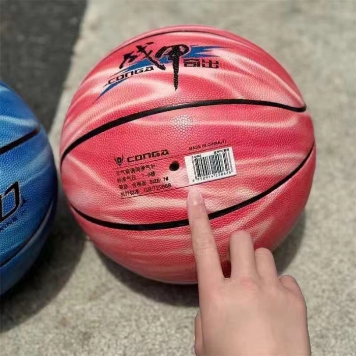 战甲 篮球7号，PU材质，一箱30，标准气压7-9磅 到货10000个