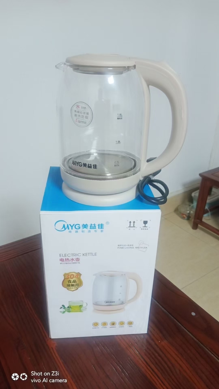 高硼玻璃电水壶， ​带蓝光杀菌功能， 1.8L，国标 品质非常好，佛山大工厂出品！ ​处理