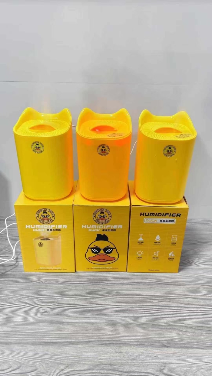桌面加湿器1027台 精品尾货,原箱处理 ¥4.8