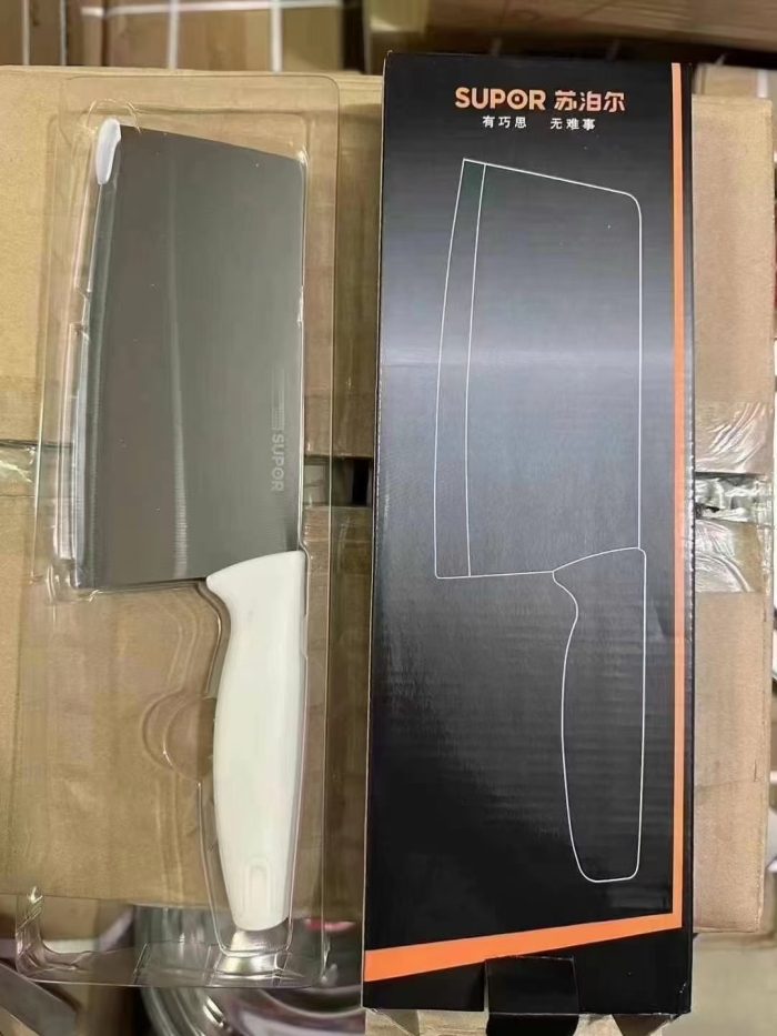 苏泊尔品牌菜刀处理，一件90把，（黑白各10件）独立彩盒包装